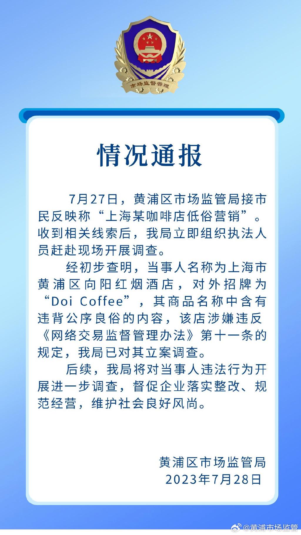 DƬ